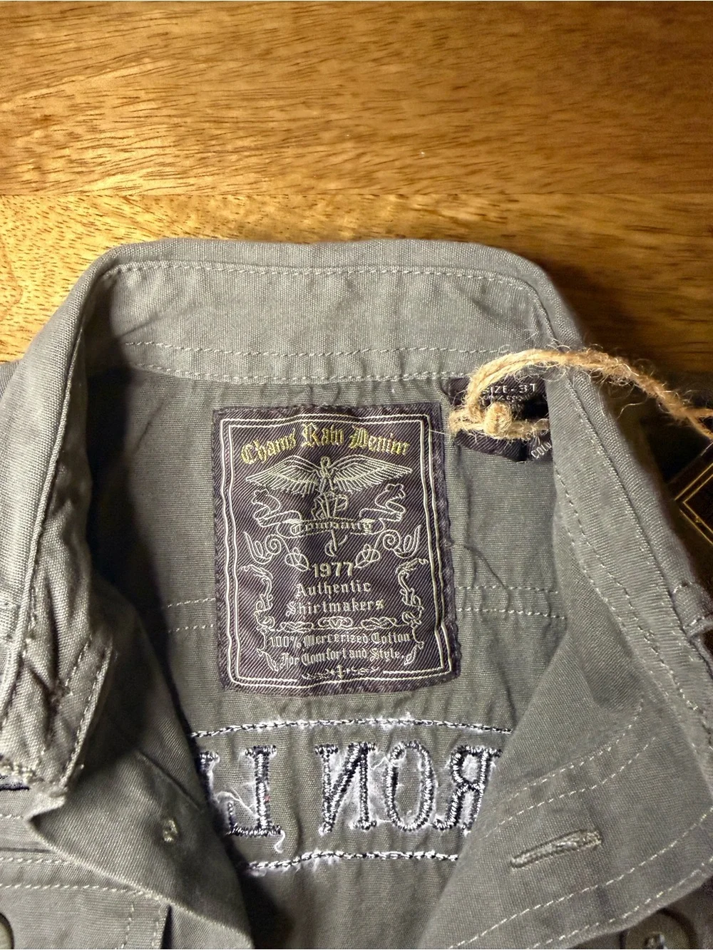 NWT Vintage Chams Raw Denim Military Style Jacket
